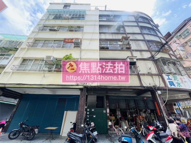 新北法拍屋法拍-0