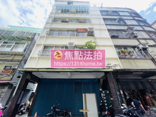 新北法拍屋法拍-1