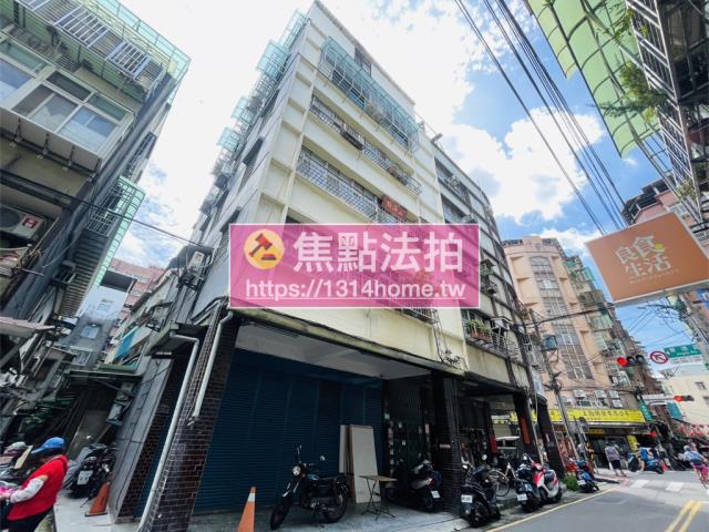 新北法拍屋法拍-2