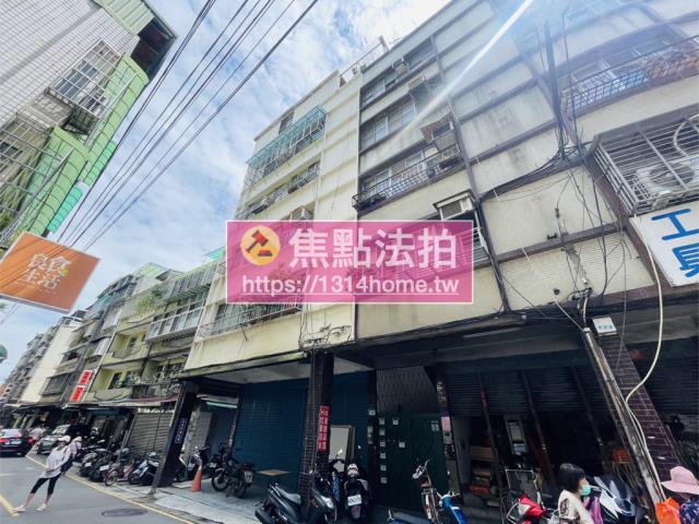 新北法拍屋法拍-3