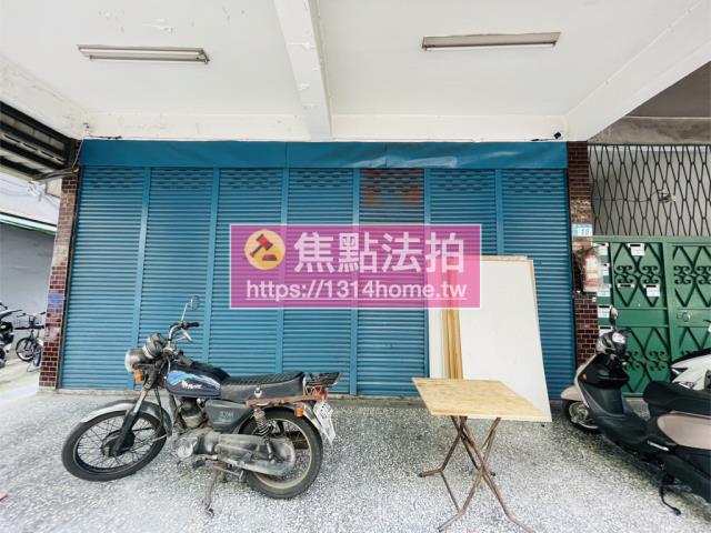 新北法拍屋法拍-4