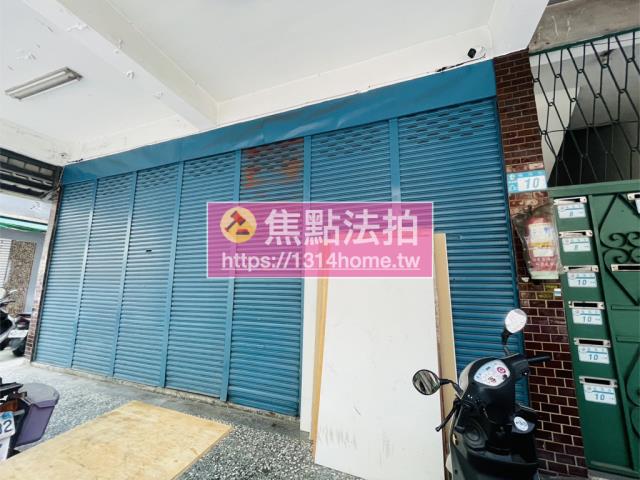 新北法拍屋法拍-5