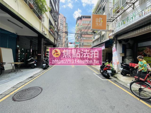 新北法拍屋法拍-8