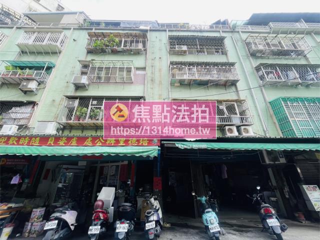 新北三重法拍屋法拍-0