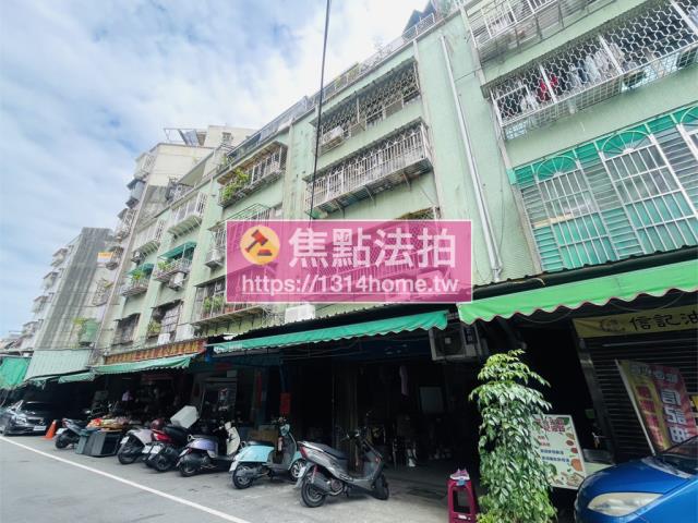 新北三重法拍屋法拍-1