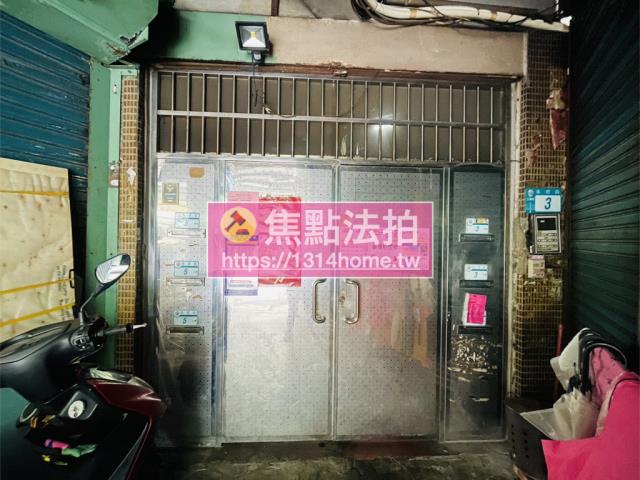 新北三重法拍屋法拍-3