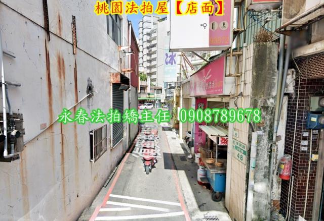 桃園桃園區法拍屋法拍-3