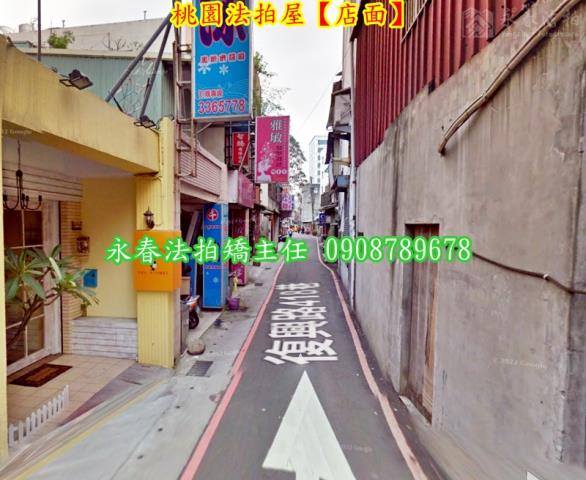 桃園桃園區法拍屋法拍-4