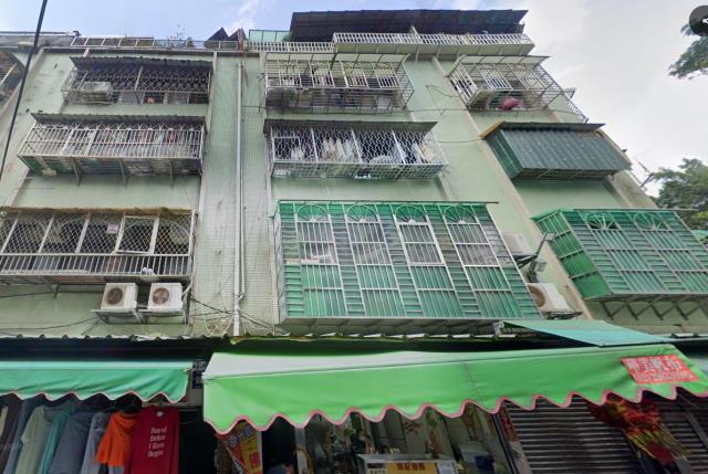 新北三重法拍屋法拍-1