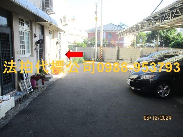 彰化大村法拍屋法拍-3