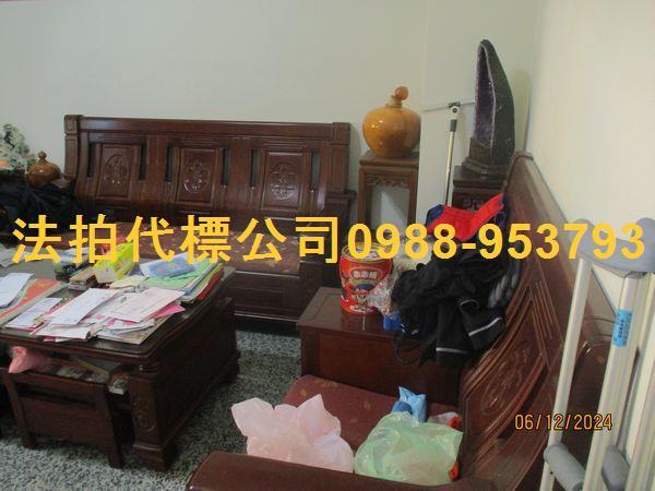 彰化大村法拍屋法拍-4