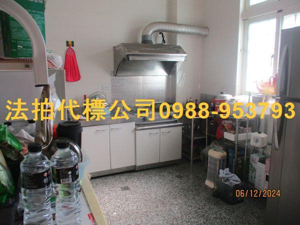 彰化大村法拍屋法拍-5