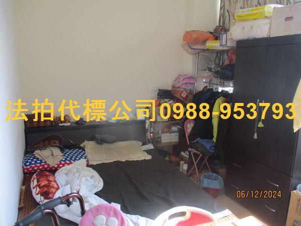 彰化大村法拍屋法拍-6