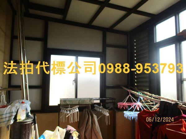 彰化大村法拍屋法拍-7
