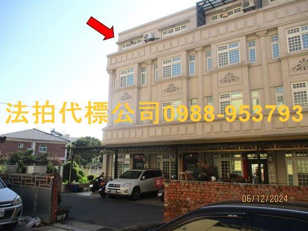 彰化大村法拍屋法拍-0