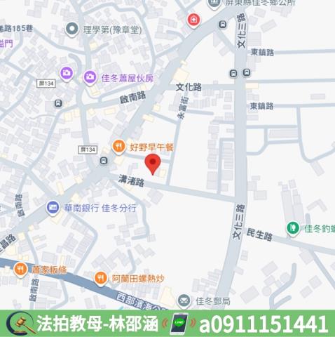 屏東佳冬法拍法拍屋-6