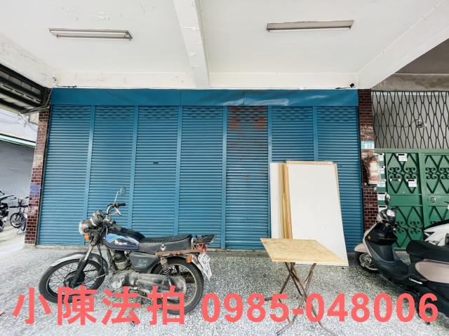 新北新莊法拍法拍屋-4