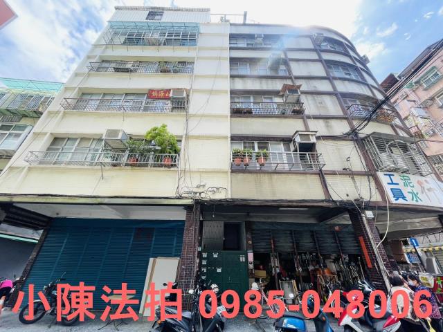 新北新莊法拍法拍屋-0