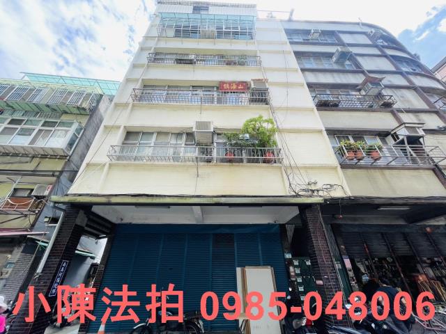 新北新莊法拍法拍屋-1