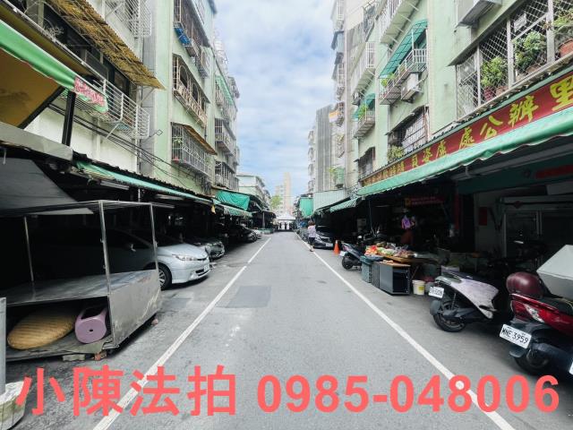 新北三重法拍屋法拍-5