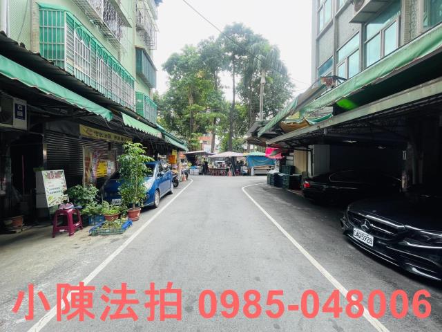 新北三重法拍屋法拍-4