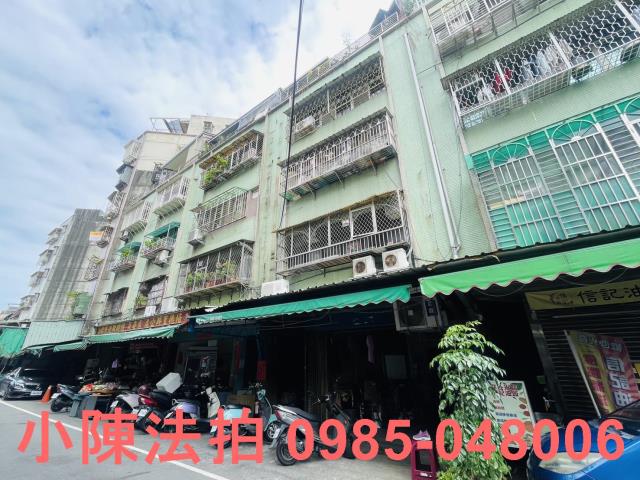 新北三重法拍屋法拍-1