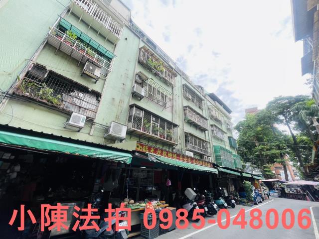 新北三重法拍屋法拍-2