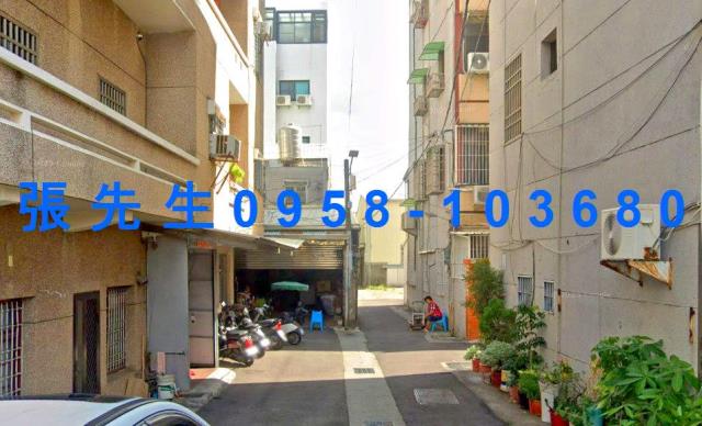 永康法拍屋法拍-1