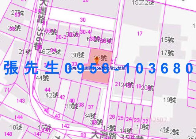 永康法拍屋法拍-4