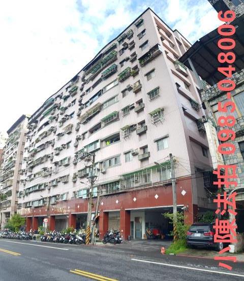 新店法拍屋法拍-0