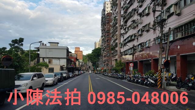 新店法拍屋法拍-2