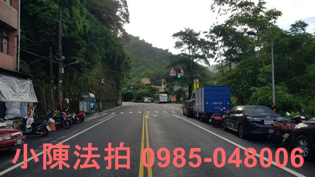新店法拍屋法拍-3