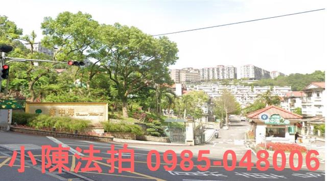 新店法拍法拍屋-0