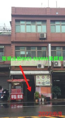 中壢法拍屋法拍-0