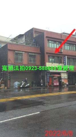 中壢法拍屋法拍-1