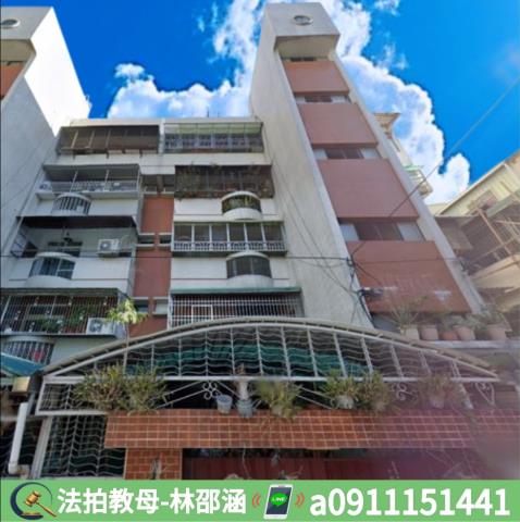 屏東市法拍法拍屋-2