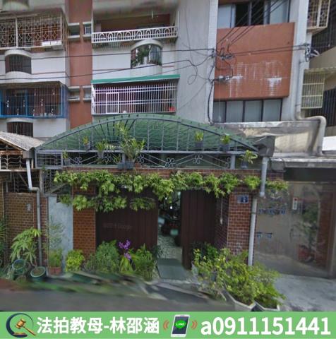 屏東市法拍法拍屋-3