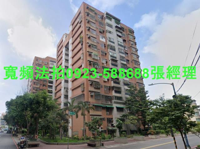 中壢法拍法拍屋-0