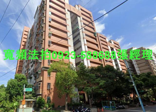 中壢法拍法拍屋-1