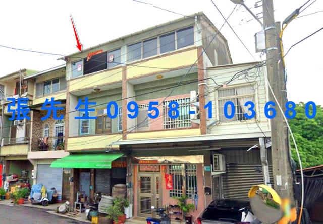 玉井法拍屋法拍-0