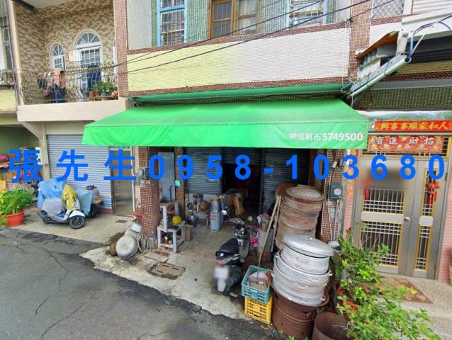 玉井法拍屋法拍-1