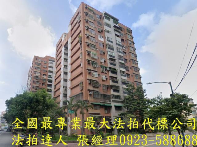 中壢法拍法拍屋-0