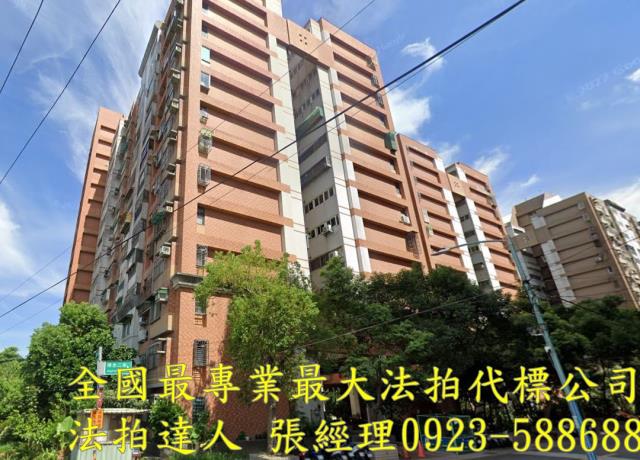 中壢法拍法拍屋-1