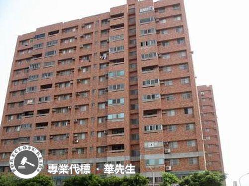 桃園法拍屋法拍-2
