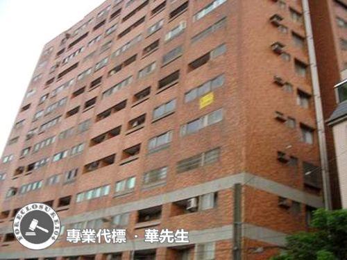 桃園法拍屋法拍-3