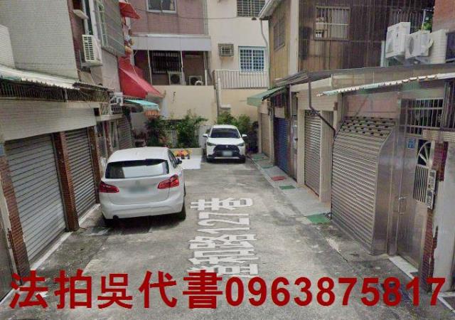 高雄三民區法拍屋法拍-1