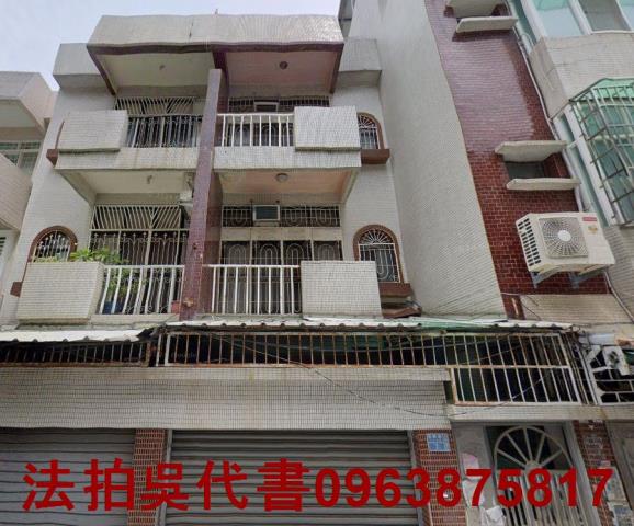高雄三民區法拍屋法拍-0