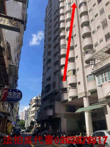 高雄三民區法拍屋法拍-1