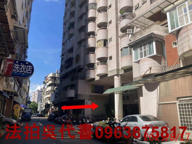 高雄三民區法拍屋法拍-2