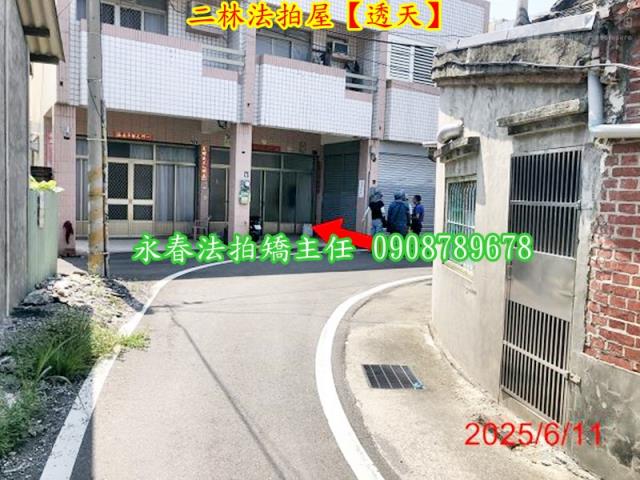 彰化二水法拍屋法拍-4